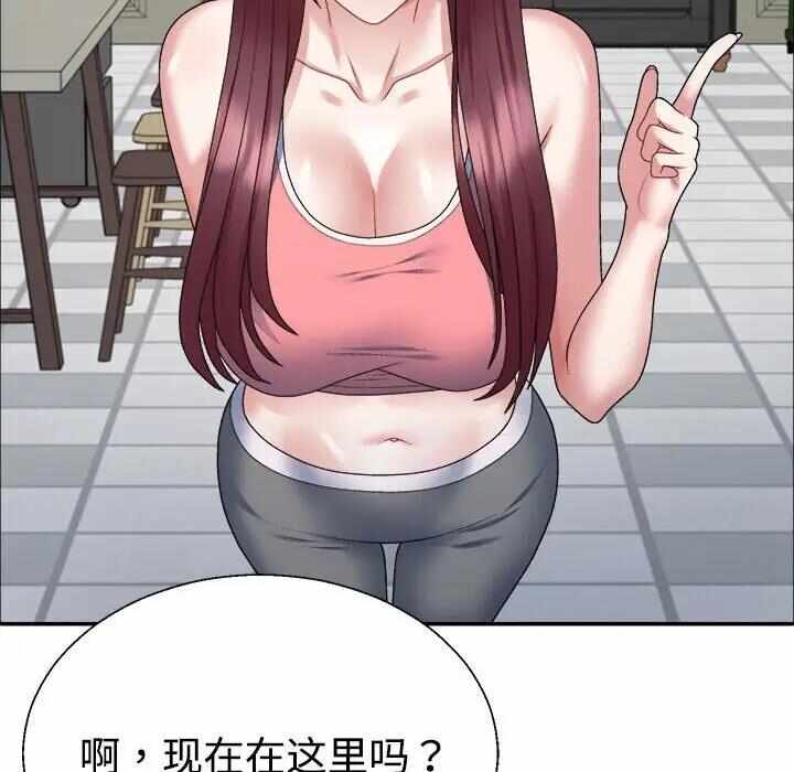 第3张