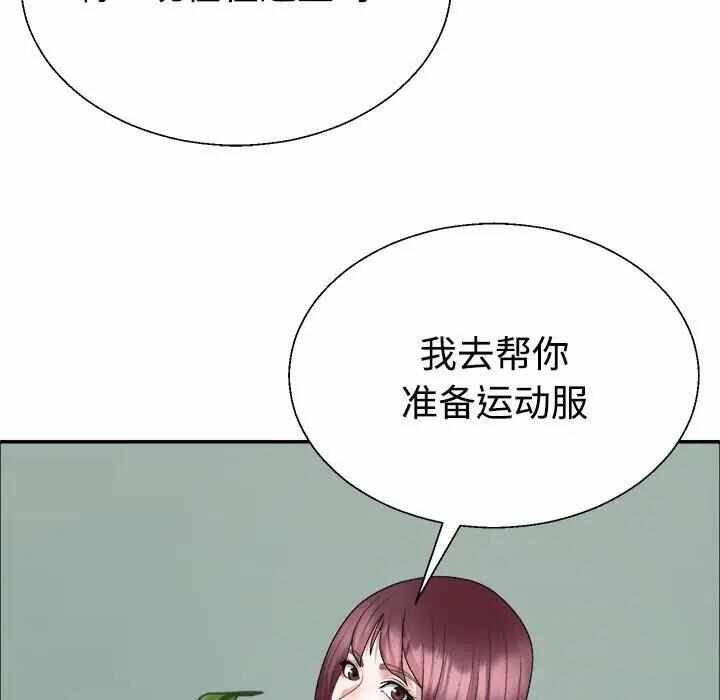 第5张