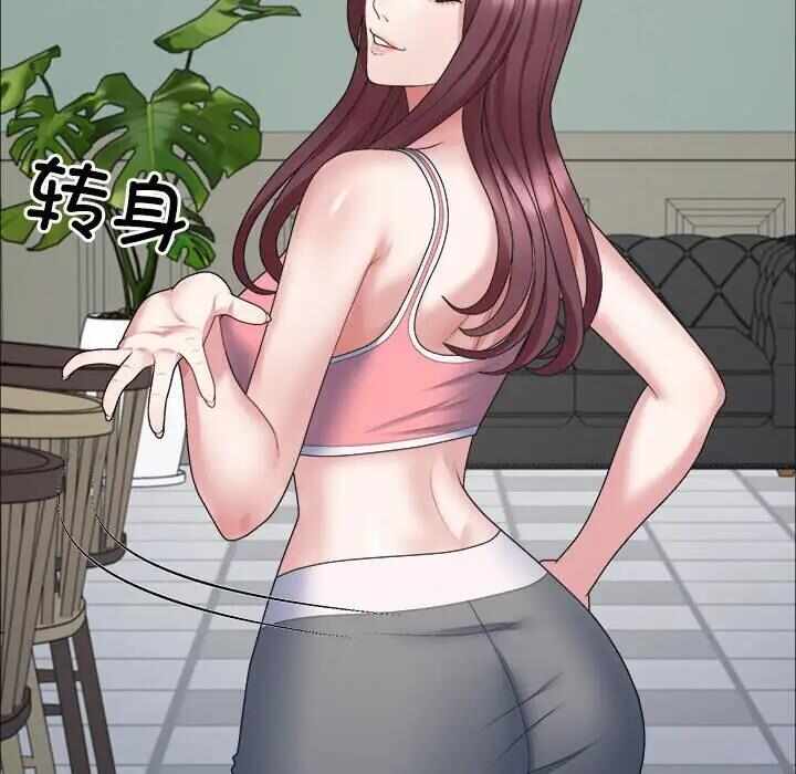 第7张