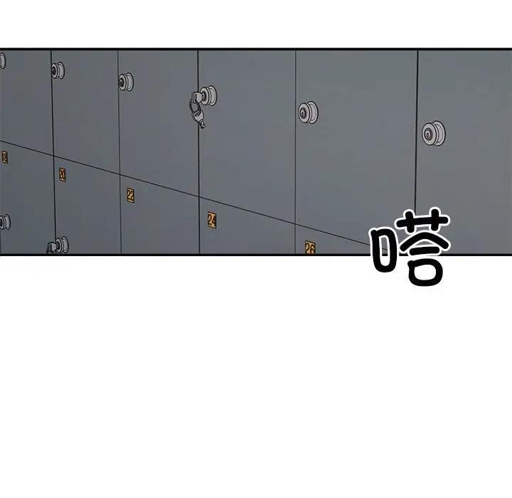 第11张