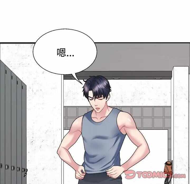 第13张