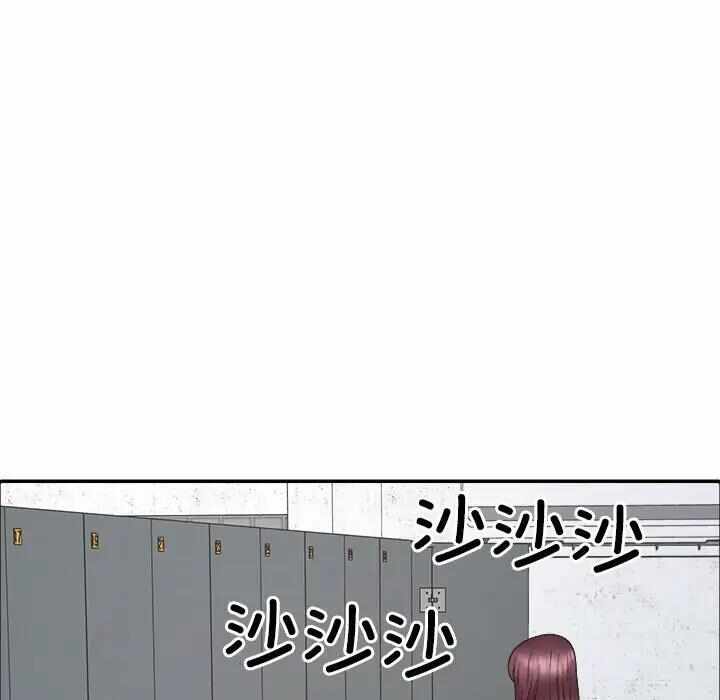 第17张