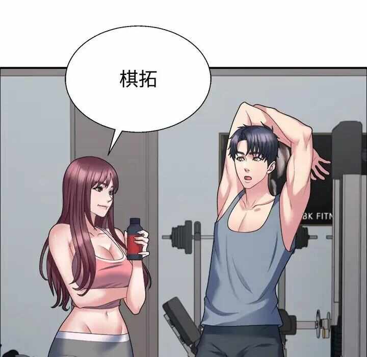 第23张