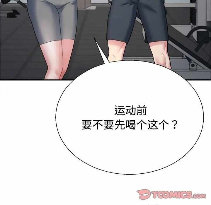 第26张