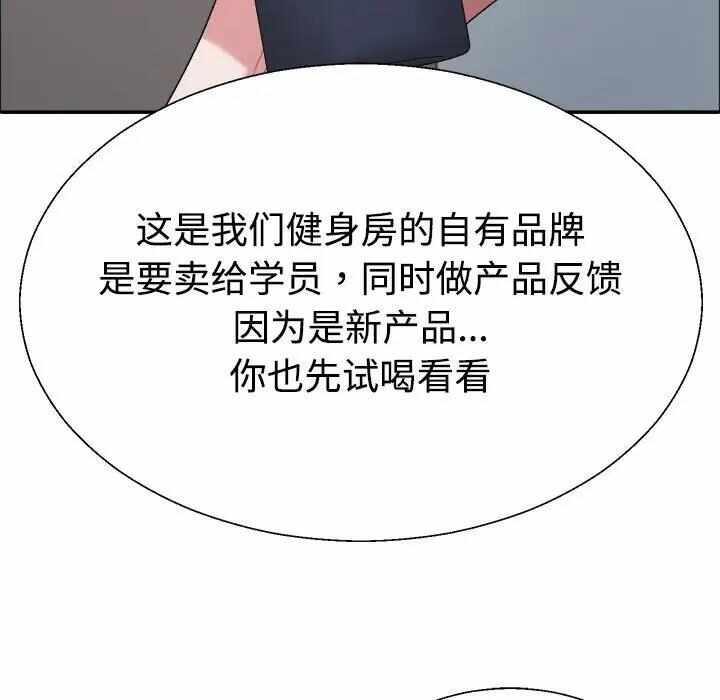 第30张