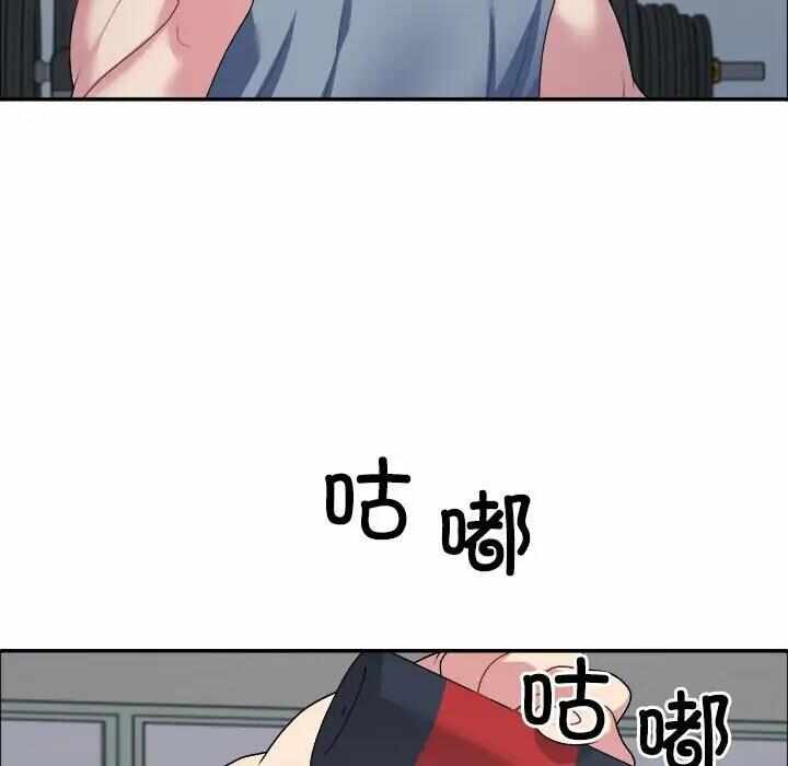第34张