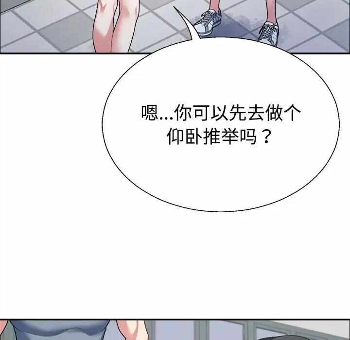 第42张