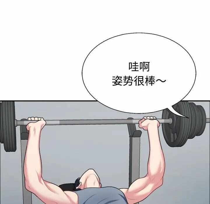 第45张