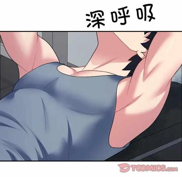 第49张