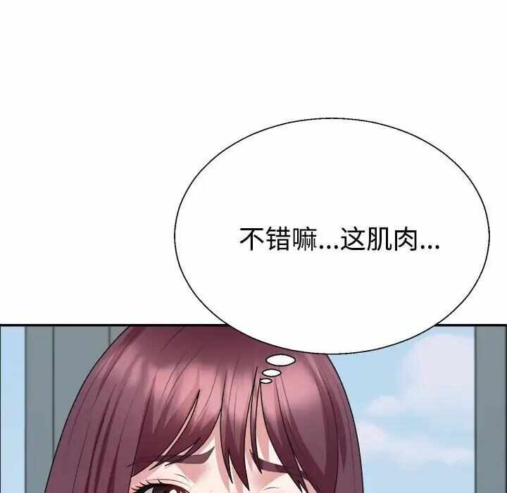第51张