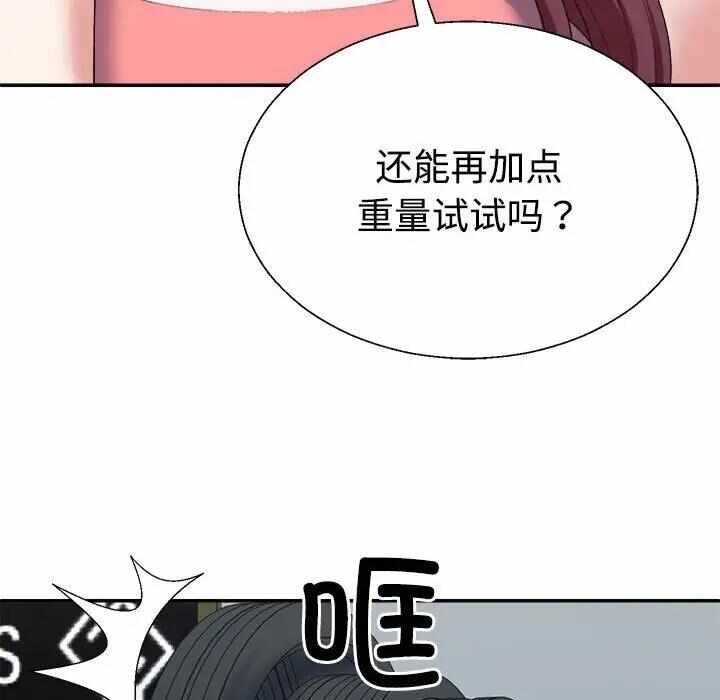 第56张
