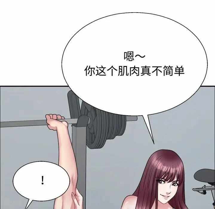 第60张