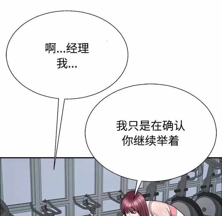第63张