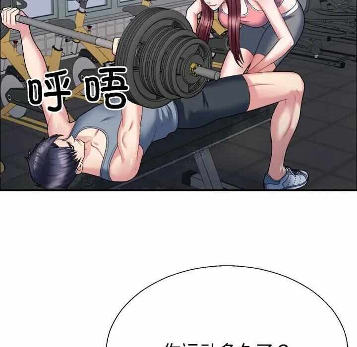 第66张