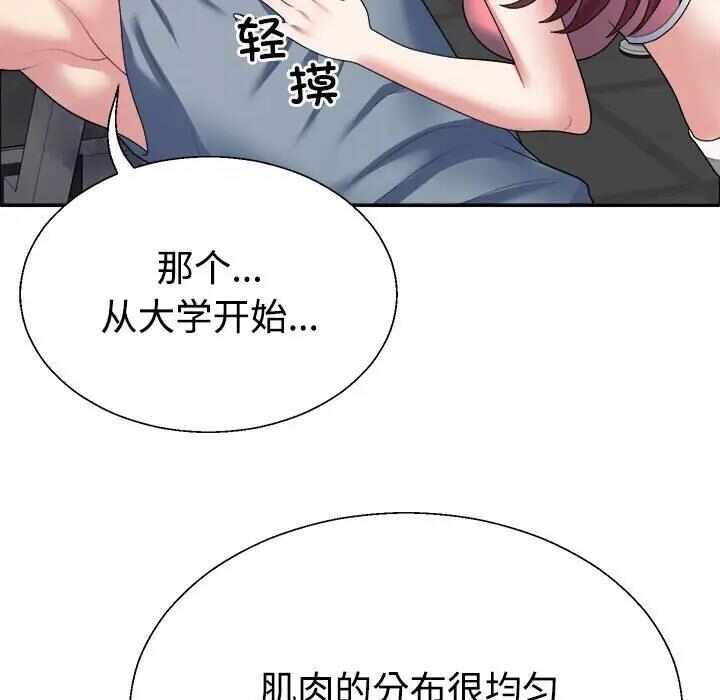 第70张