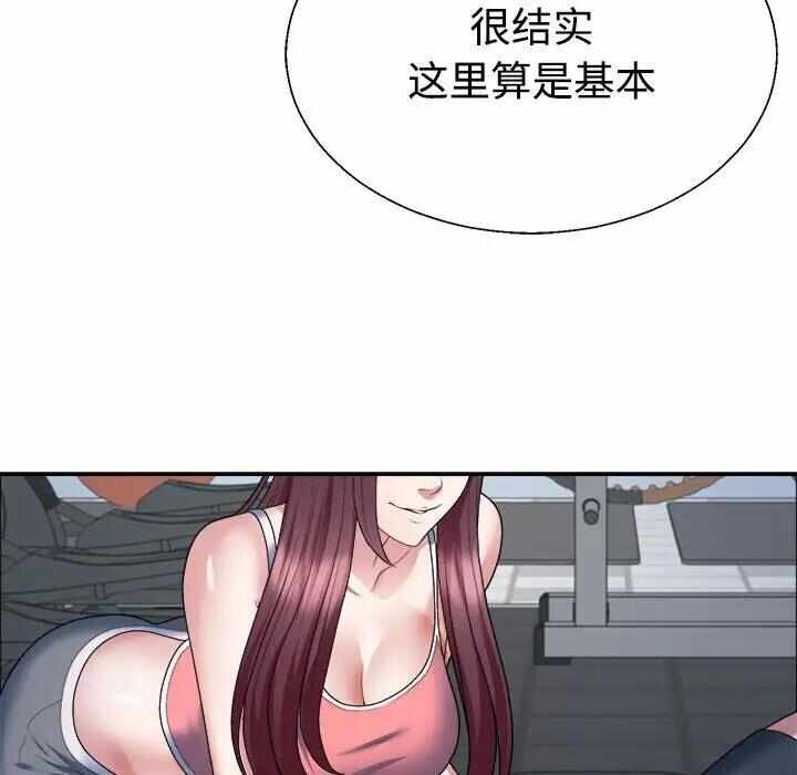 第76张