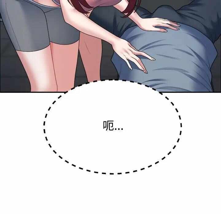 第77张