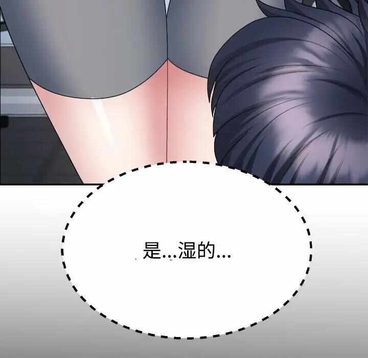 第82张