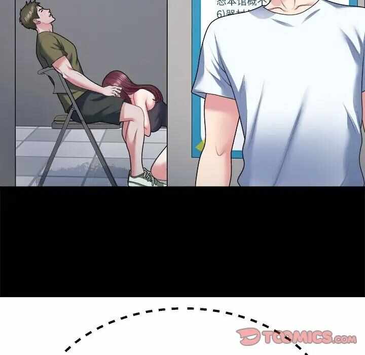 第85张