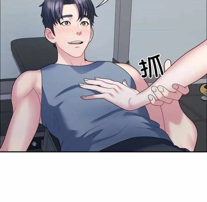 第91张