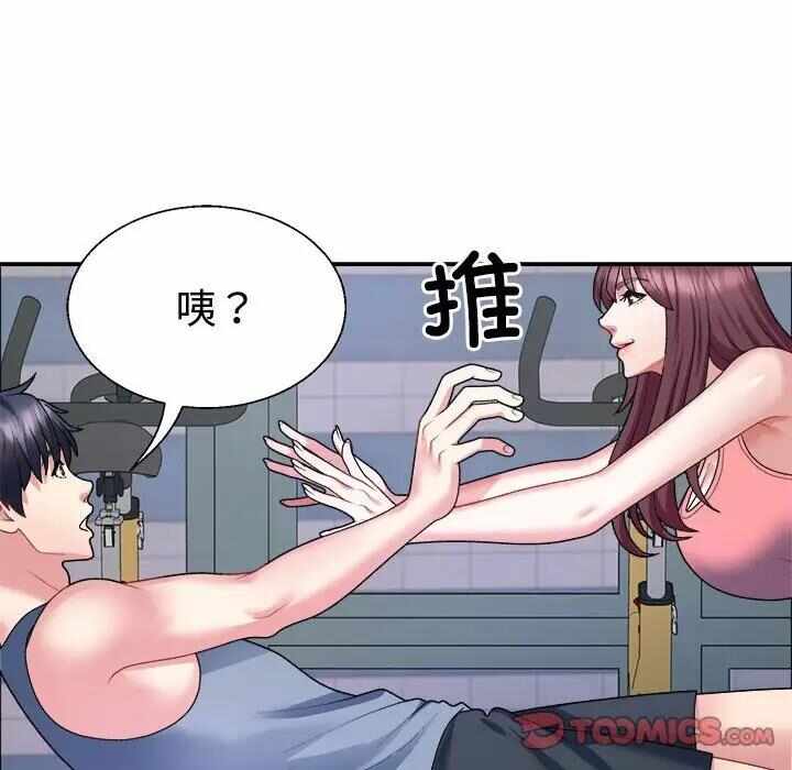 第98张