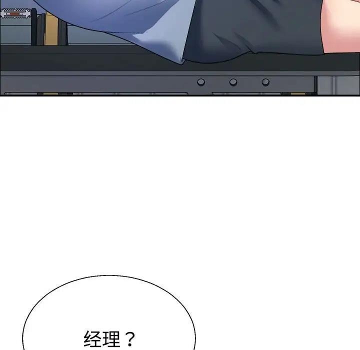 第99张