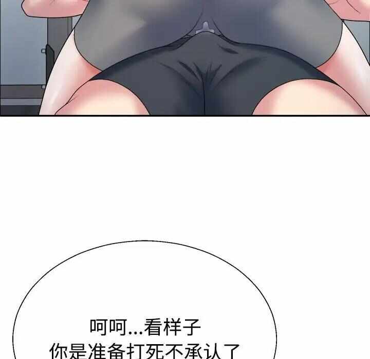 第103张