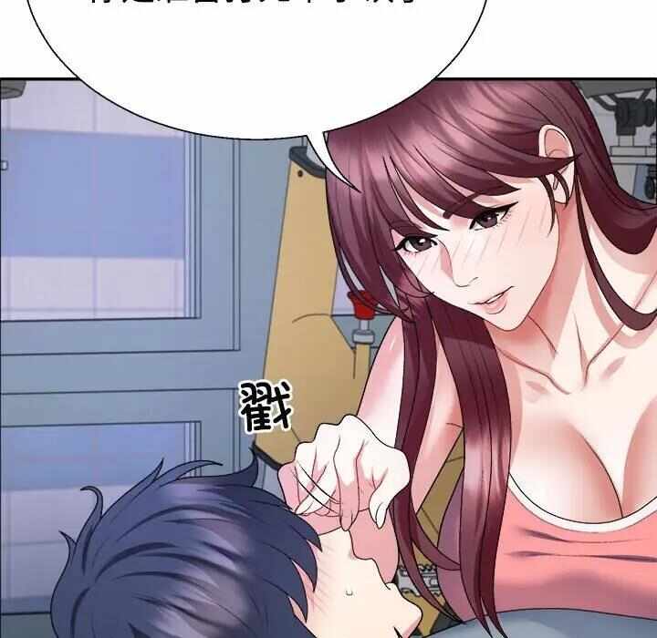 第106张