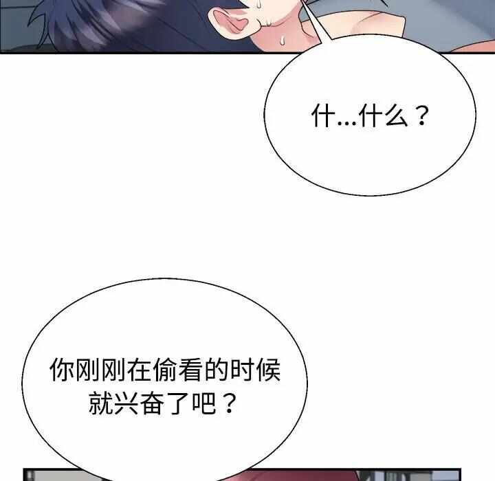 第107张