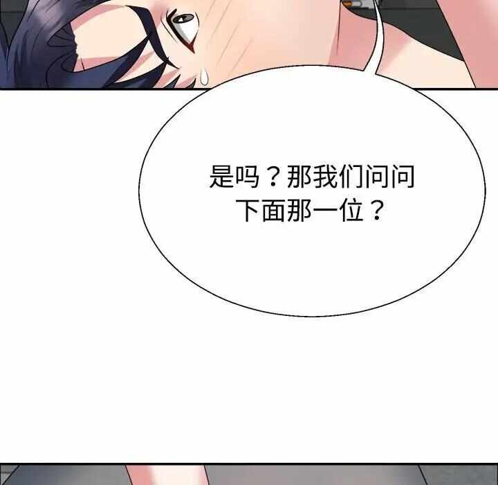 第115张