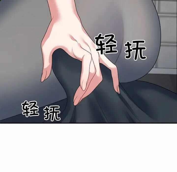 第117张