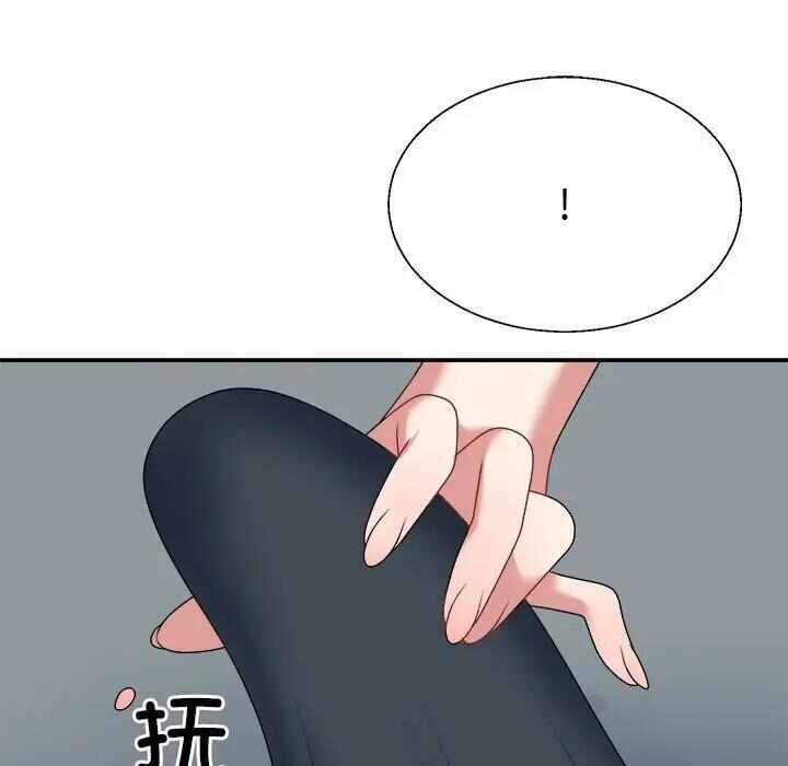 第120张