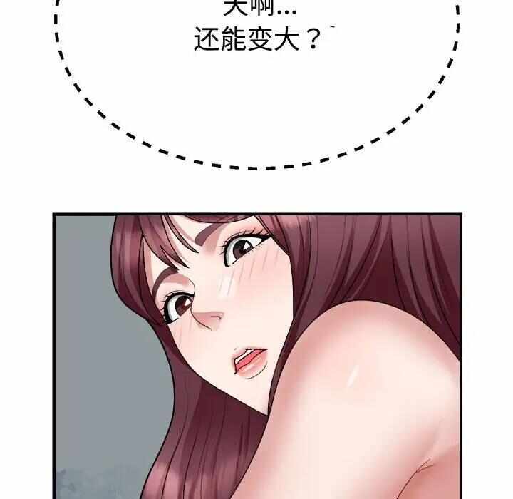 第124张