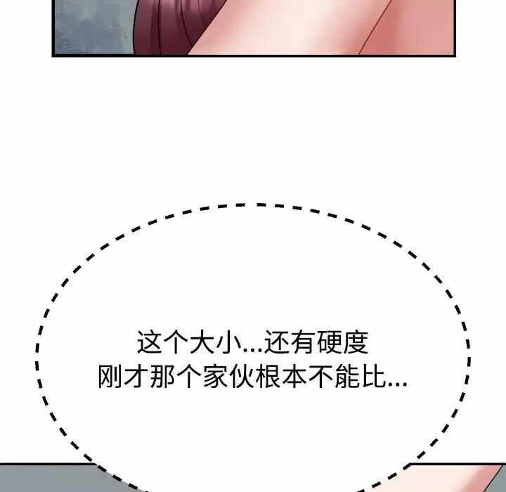 第126张