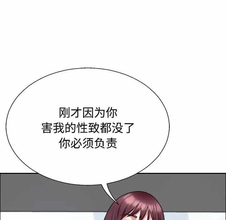 第129张