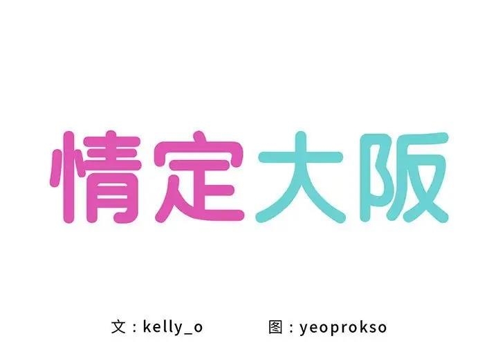 第1张