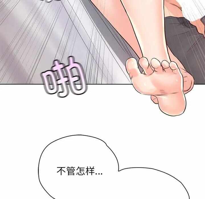 第39张