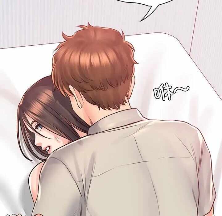 第46张