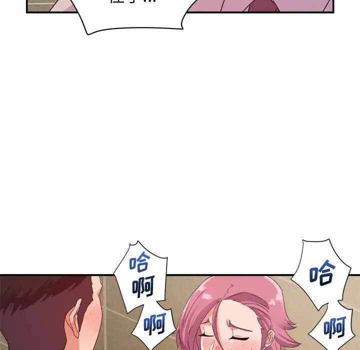 第8张