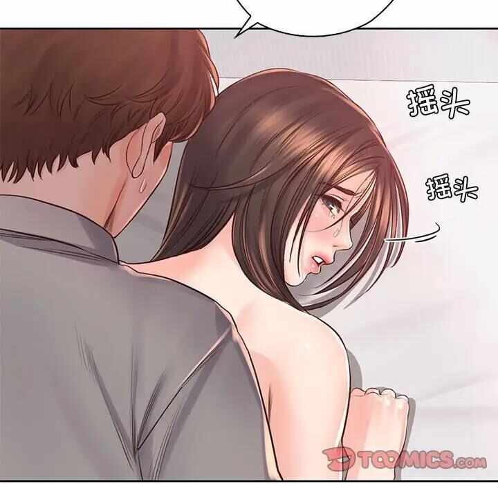 第66张