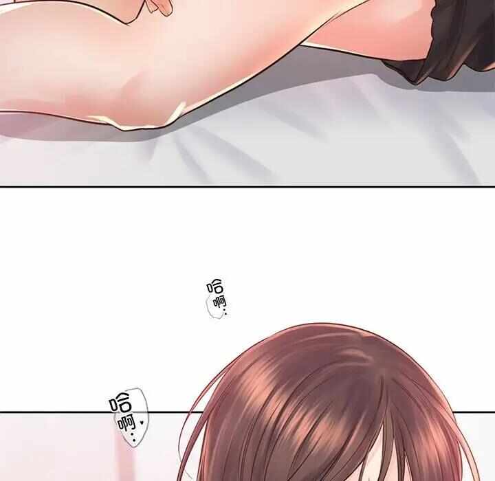 第84张