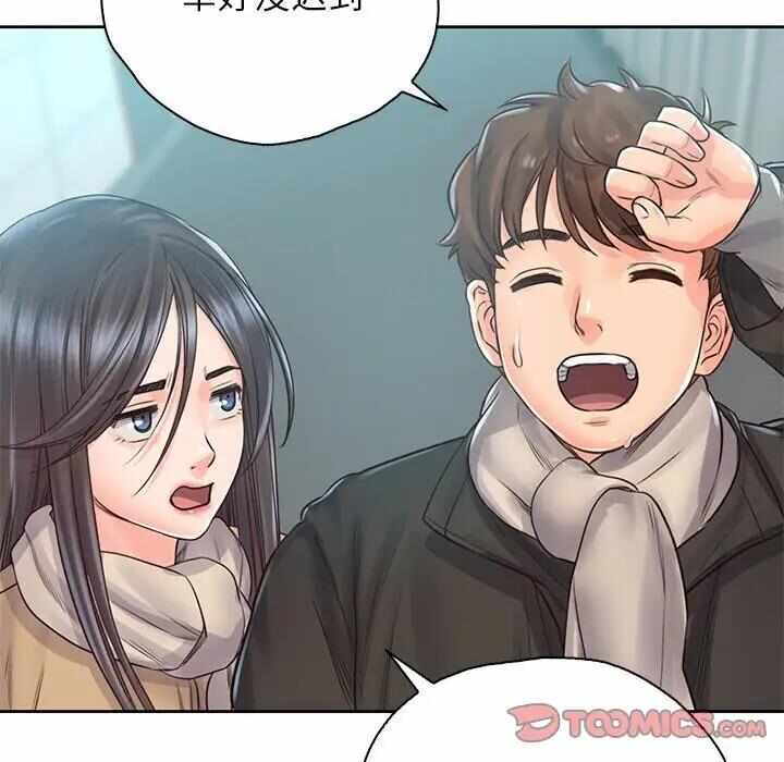 第138张