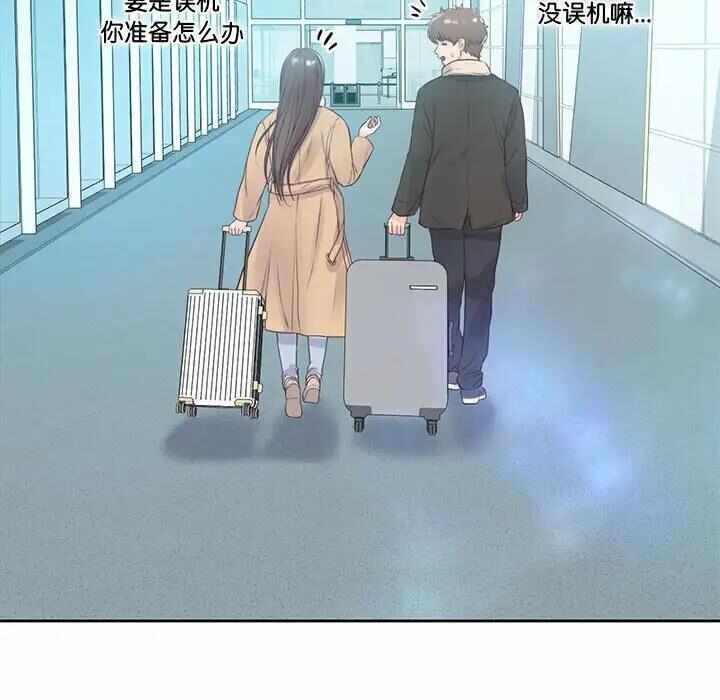 第142张
