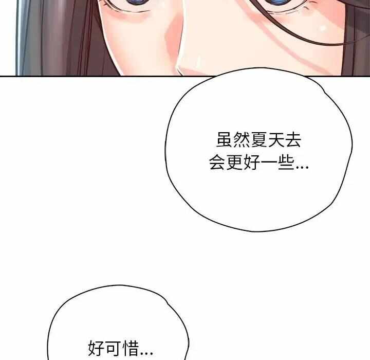 第145张