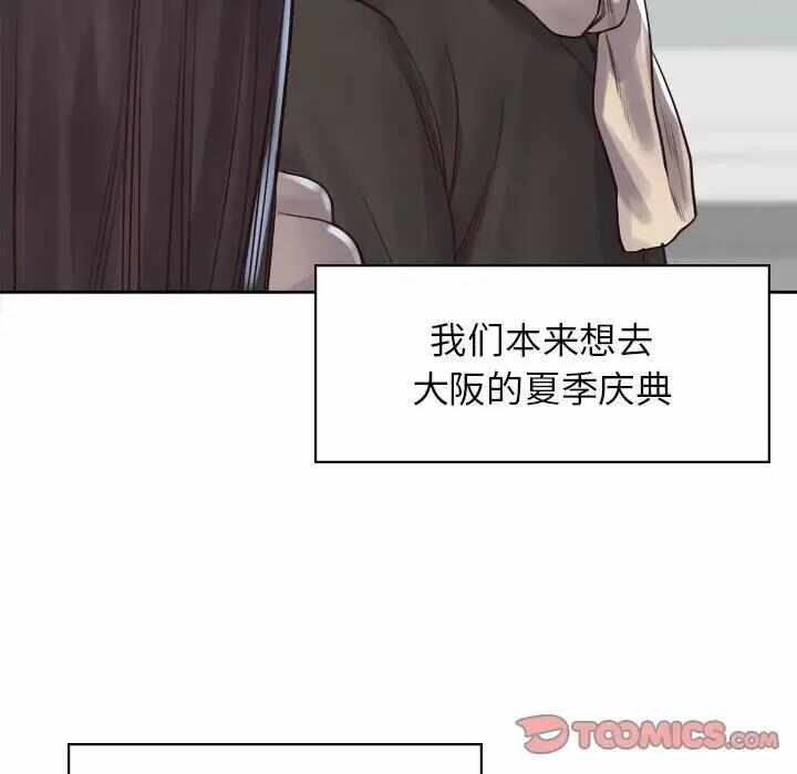 第2张