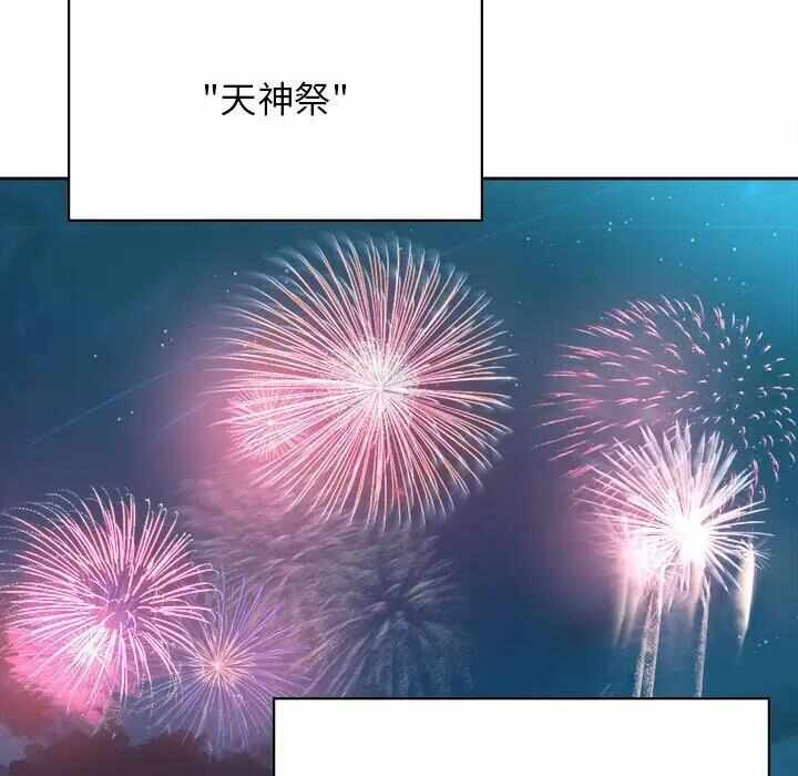 第3张