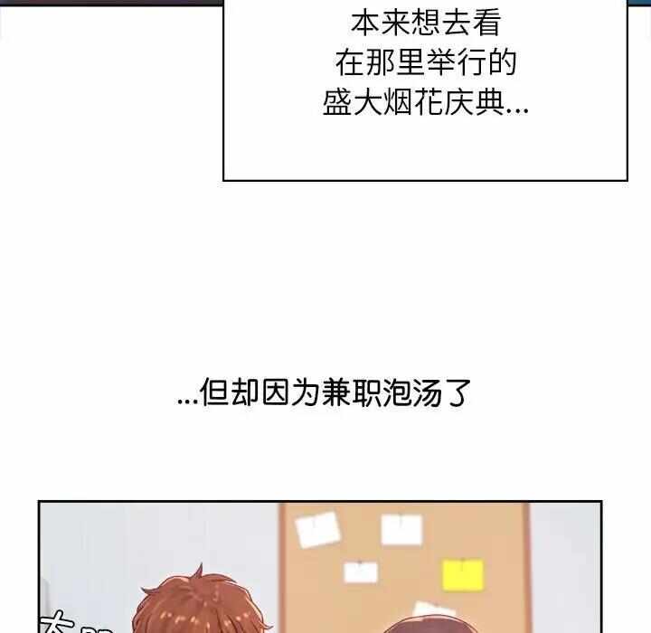 第5张