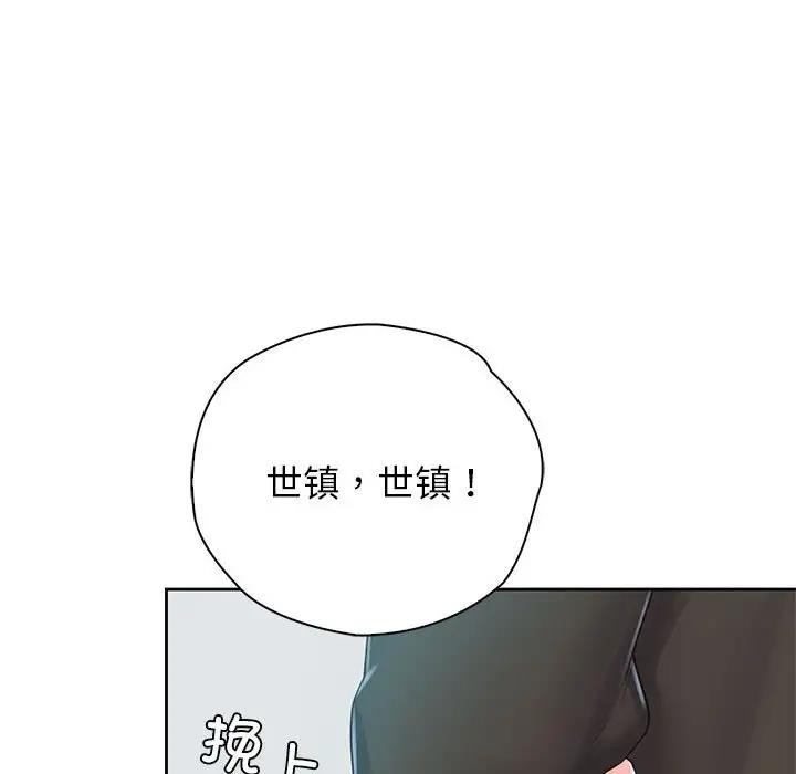 第9张