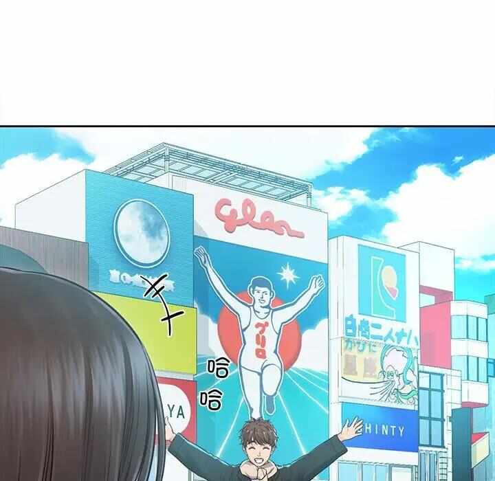 第33张