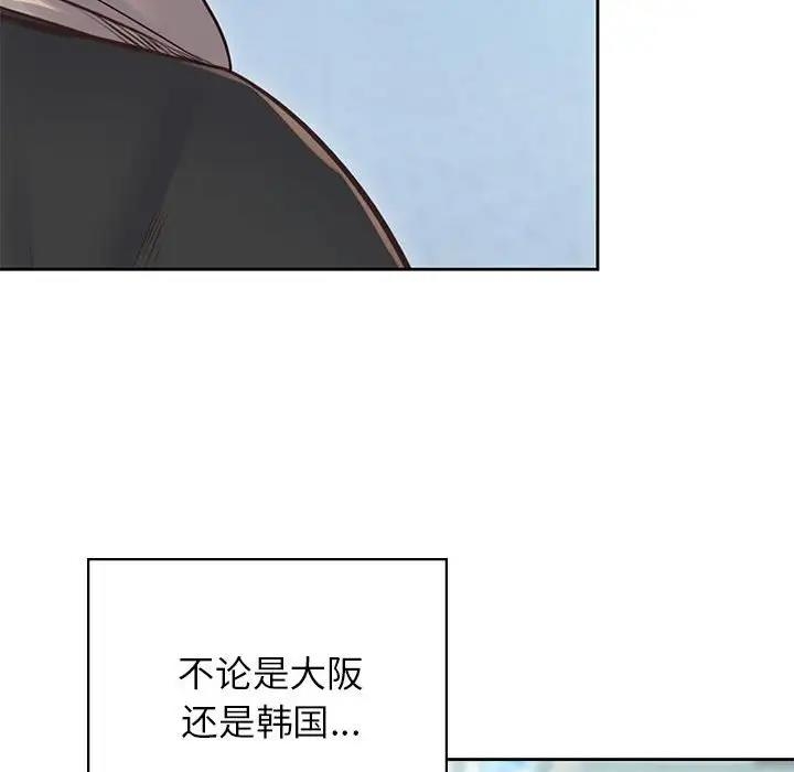 第45张